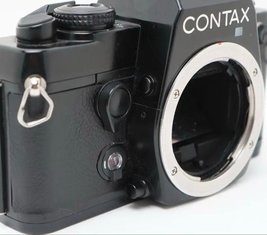 CONTAX 139 Quartz Replacement Leather Skin Pre-cut Camera