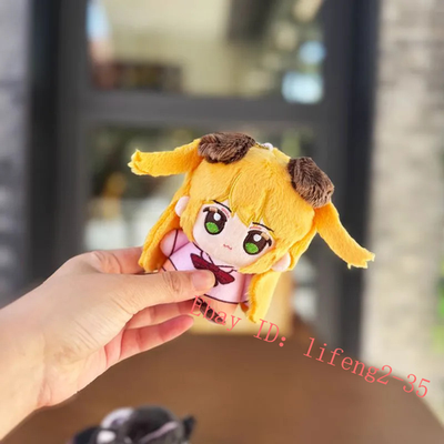 Anime Citrus Aihara Yuzu Aihara Mei 10Cm Plush Doll Keychain
