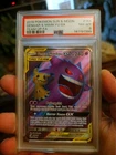 Gengar & Mimikyu GX (Full Art) 164/181 Sm-Team Up Holo