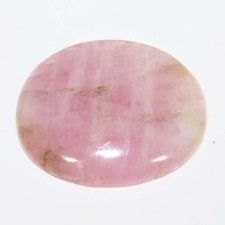 45.82 Ct 100% Natural Pink Kunzite Oval Cabochon Loose Gemstone 27x33x5 mm UT798
