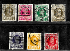HICK GIRL- USED BELGIUM STAMPS    1926-28  KING ALBERT  ISSUES    F927