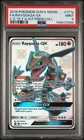 Pokemon Card PSA 9 Shiny Rayquaza GX 177a/168 Hidden Fates Promo