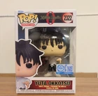 Funko Pop! Animation Jujutsu Kaisen 0 Yuta Okkotsu Vinyl Figure #2322