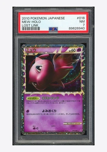 Pokemon PSA 7 Mew Holo 2010 018/040 Lost Link Japanese