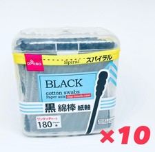 Daiso Japan Spiral Black Cotton Swab Ear Pick Cleaning 180pcs Set of 10