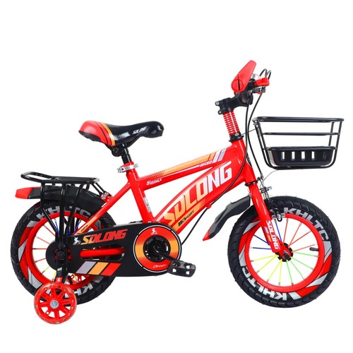 children's bicycle stabilisers