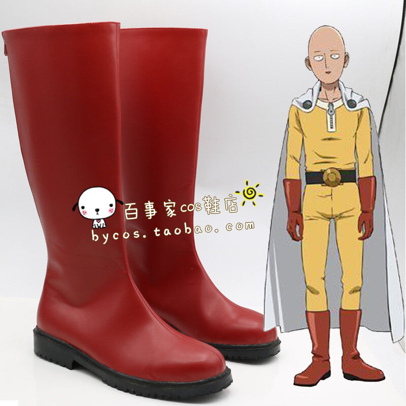 One Punch Man Caped Baldy Hero Sensei Saitama Cosplay Red