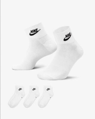 Nike Socken Value Cotton Crew (3 Paare), Unisex - Art. SX4508-101 Weiß