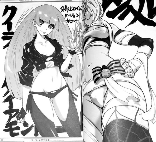 BLEACH Charakter Designer KUNSTBUCH Masashi Kudo FIGHTING GIRLS Anime SNK Capcom - Bild 7 von 8