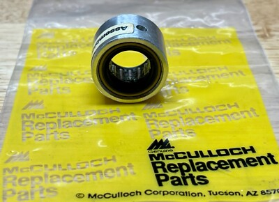#ad #ad NOS OEM McCulloch Complete Assy PN 87151 Fits SP 80 81 PM 800 and more B27 $30.00