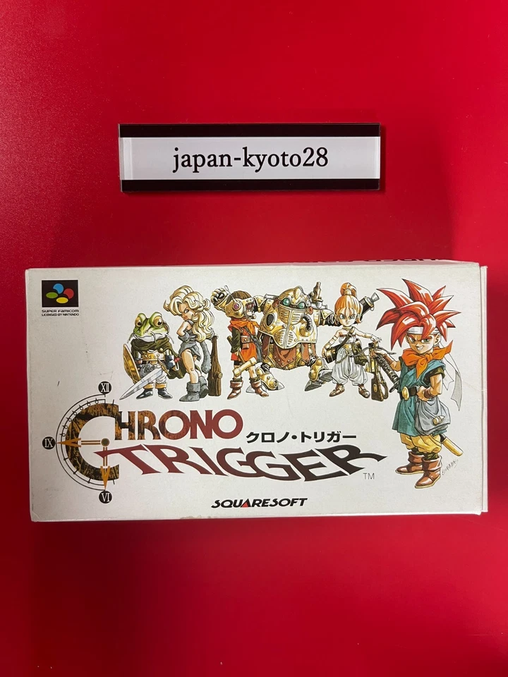 Nintendo Super Famicom Chrono Trigger Japan SFC SNES w/box - Image 3 of 4