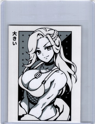 Gamersupps    Oki  STICKER  Waifu Cups GG Season 5
