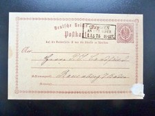 DR-Postkarte P1, Stempel CROSSEN AN DER ODER 3