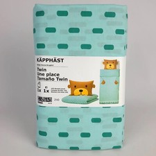 Ikea KAPPHAST Kids Single Size Duvet Cover Set Bear Turquoise New 