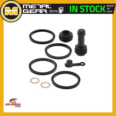Brake Caliper Rebuild Kit for POLARIS 570 Ranger Crew EFI Mid Size 2015