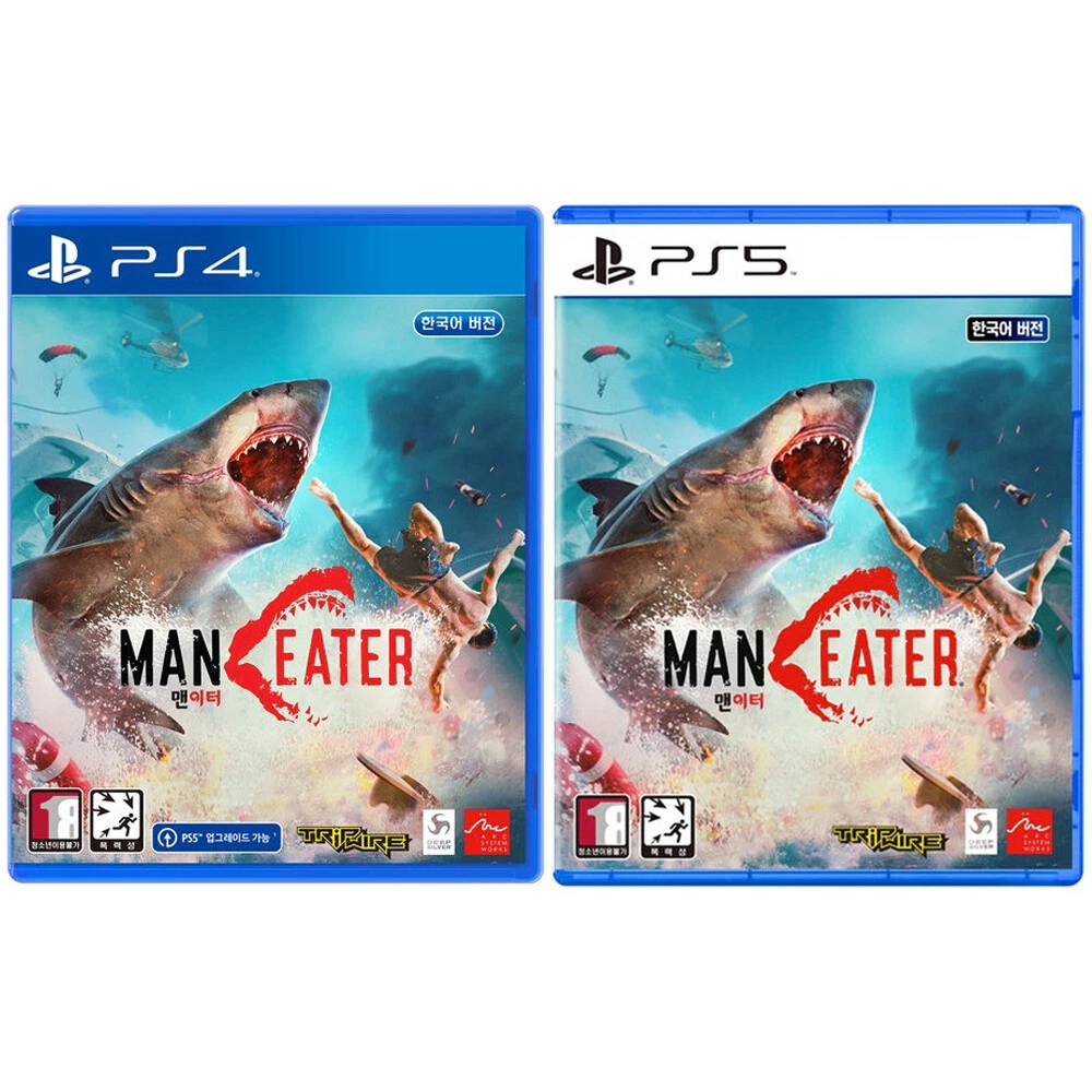 Maneater PS4 & PS5