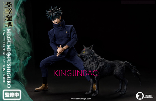 Modelo de figura de acción Asmus Toys escala 1/6 Jujutsu Kaisen Fushiguro Megumi 12 - Imagen 10 de 11