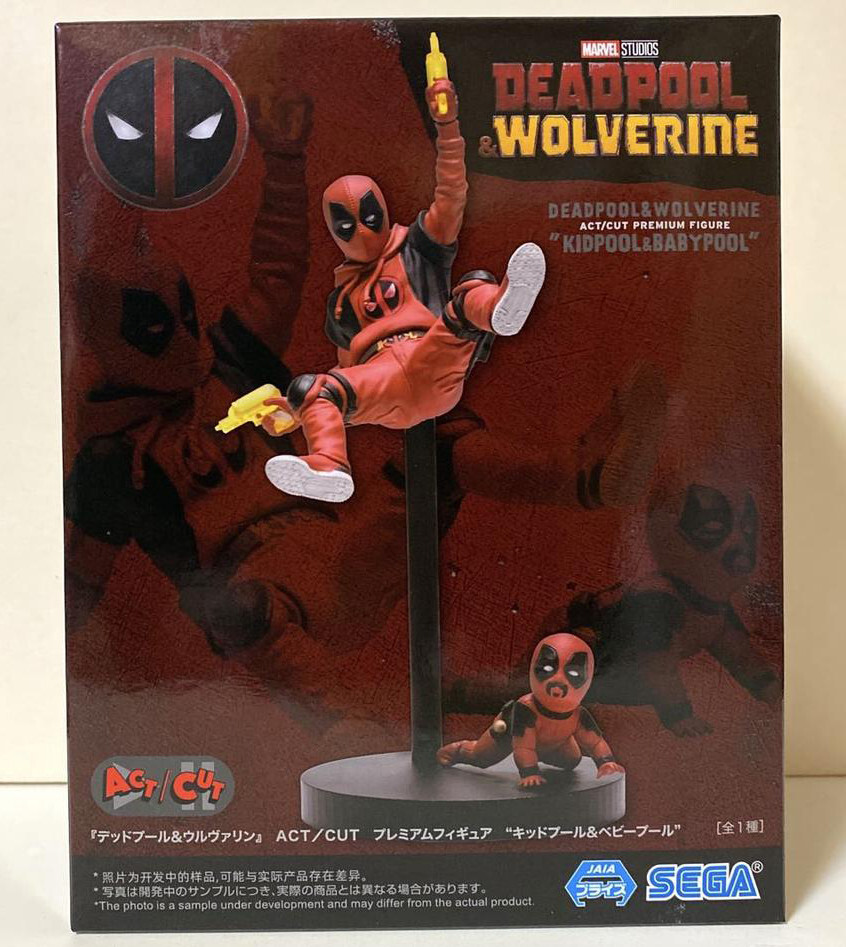 Japan Authentic Marvel ACT/CUT Premium Figure Kidpool