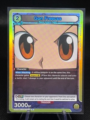 Union Arena - Hunter X Hunter Vol. 2 - Gon Freecss #15 - Rare - NM