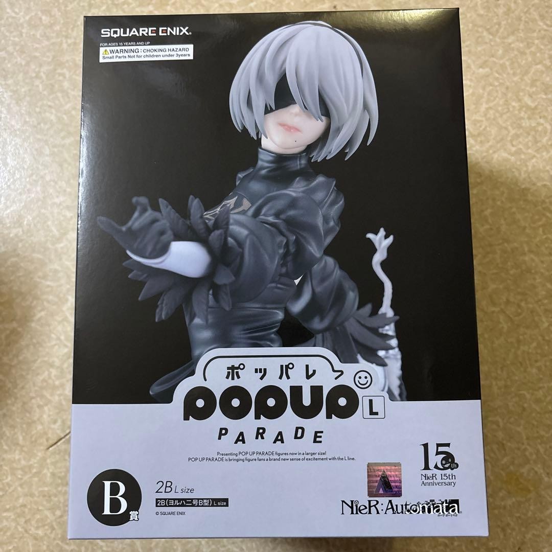 NieR:Automata 15th Anniversary Kuji B Prize 2B POP UP PARADE L