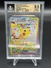 Pikachu EX SAR 132/106 Super Electric Breaker Pokemon Card JPN BGS 9.5 Sv8
