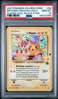 2021 Pokemon Celebrations Birthday Pikachu Holo #24 Promo Gem Mint PSA 10