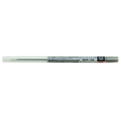 Uni Style Fit Mechanical Pencil Unit 0.5mm M5R189 for Multi Pen System Black