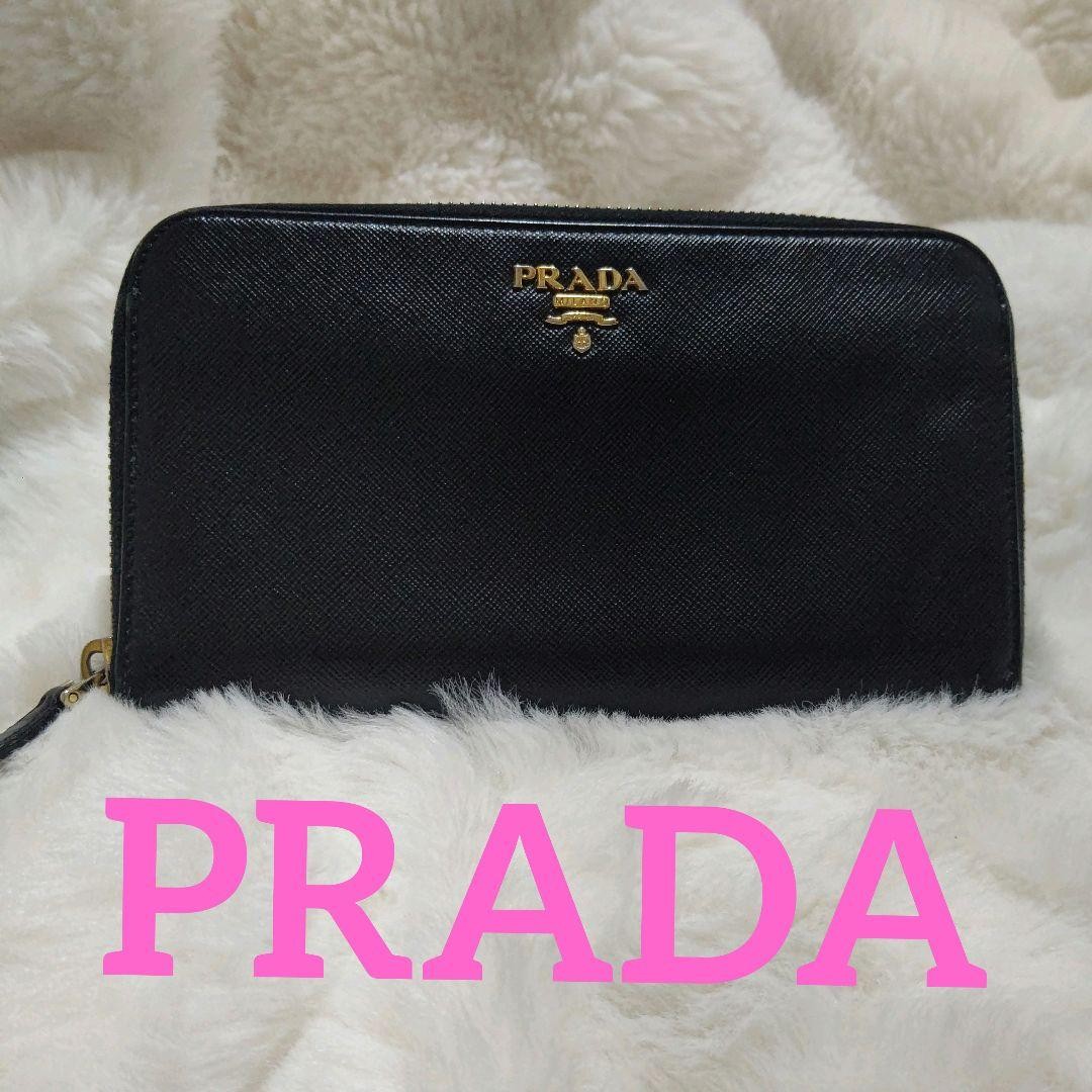 Prada Black Saffiano Leather Round Zipper Long Wallet