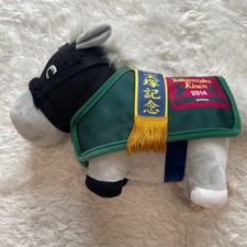 Gold Ship Thoroughbred Collection Costume Plush Toy Horse Japan JRA Racing New
