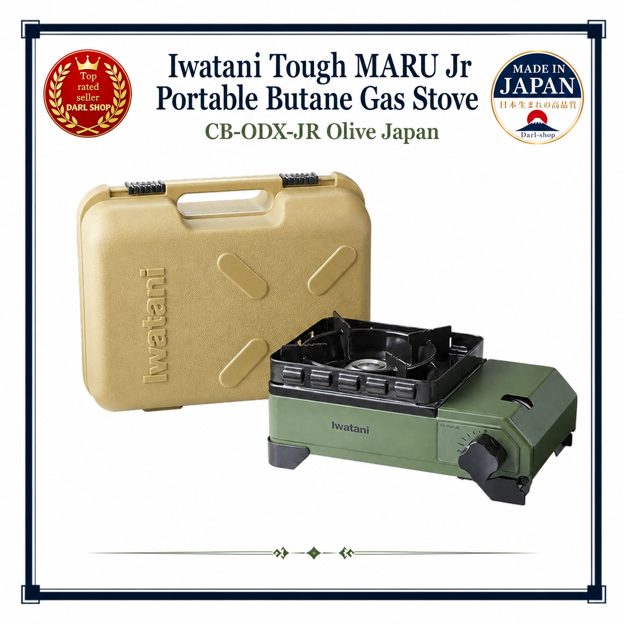 Iwatani Tough MARU Jr Portable Butane Gas Stove CB-ODX-JR Olive Japan