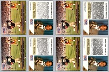 Raghib Ismail 1991 Pro Set 4 Card Lot - Notre Dame Toronto Argonauts Rookie RC