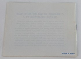 Nintendo NES Gauntlet 2 CIB EXCELLENT CONDITION