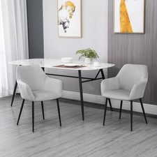 Produktbild - Esszimmerstühle 2er Set Küchenstuhl mit Rückenlehne, Samtoptik Refurbished