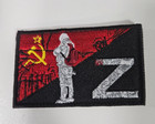 Ukraine War  Patch Russia Army  #88