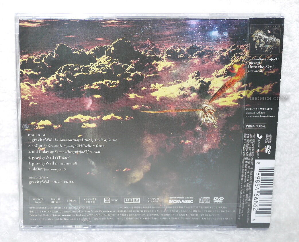 Sawanohiroyuki Nzk Gravitywall Sh0ut 17 Taiwan Ltd Cd Dvd For Sale Online Ebay