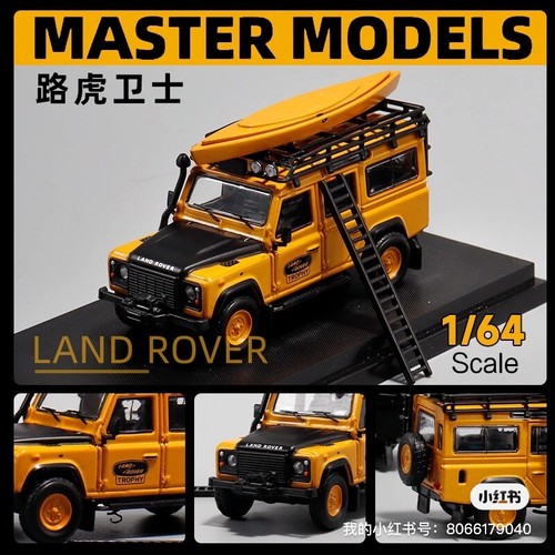 Master Land Rover Defender 110 Diecast Juguetes Coche Modelo Regalo Con Accesorios 1:64 - Imagen 4 de 15
