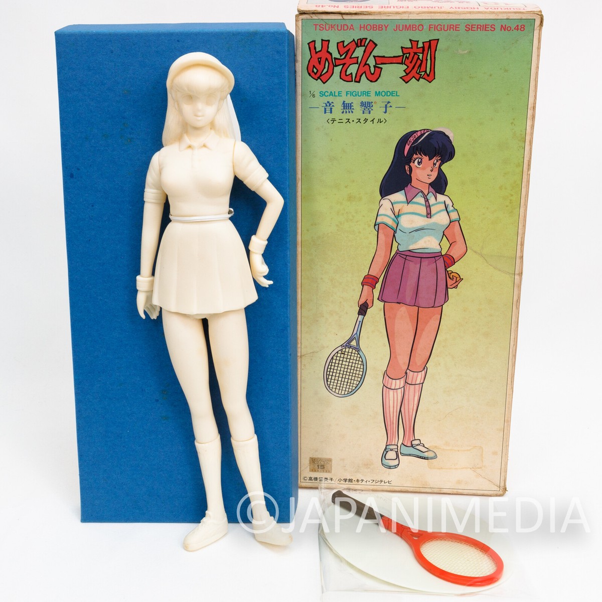 Maison Ikkoku Kyoko Otonashi Tennis Style 1/6 Figure Model