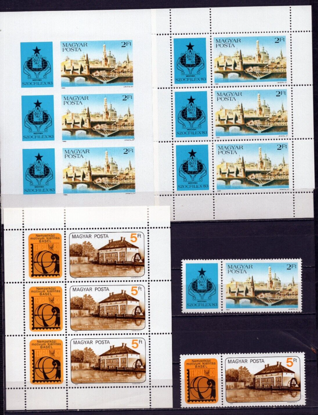 HUNGARY 1983 POSTAL HISTORY SET OF 2 STAMPS & 3 SHEETS PERF. & IMPERF ...