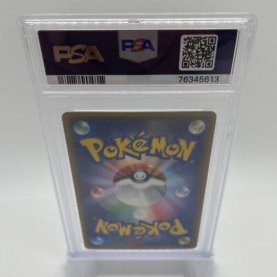 2017 Pokémon Japanese XY Sharpedo EX 070/171 Best of XY GEM MT PSA