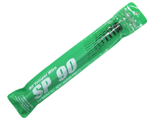 Airsoft Guardian Spring SP90 SP100 SP110 SP120 SP130 140 150 160 170 AEG Upgrade - Picture 5 of 13
