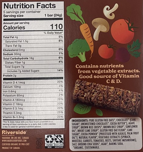 MADE GOOD Cookie Crumble Chocolate Drizzled ORGANIC Granola Bars 4.25 oz - 1 BOX - 第 3/4 張圖片