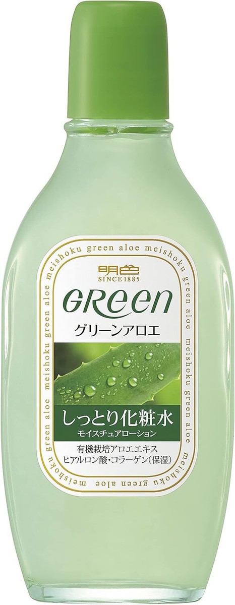 Meishoku GREEN Aloe Essence Moisture Lotion 170ml Japan | eBay