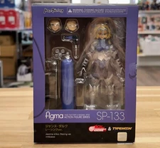 Max Factory GSC Figma SP-133 Fate Jeanne d'Arc (Racing Ver.)