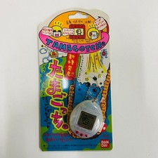 BANDAI Tamagotchi New Species Discovered Clear White Made in 1997 3502ba