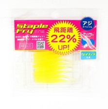 Jackson Soft Lure Staple Fly Long 2 Inches GLM (7073)