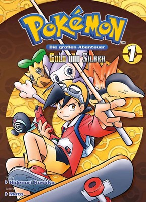 Pokémon - Die großen Abenteuer - Gold und Silber 1 Panini Manga
