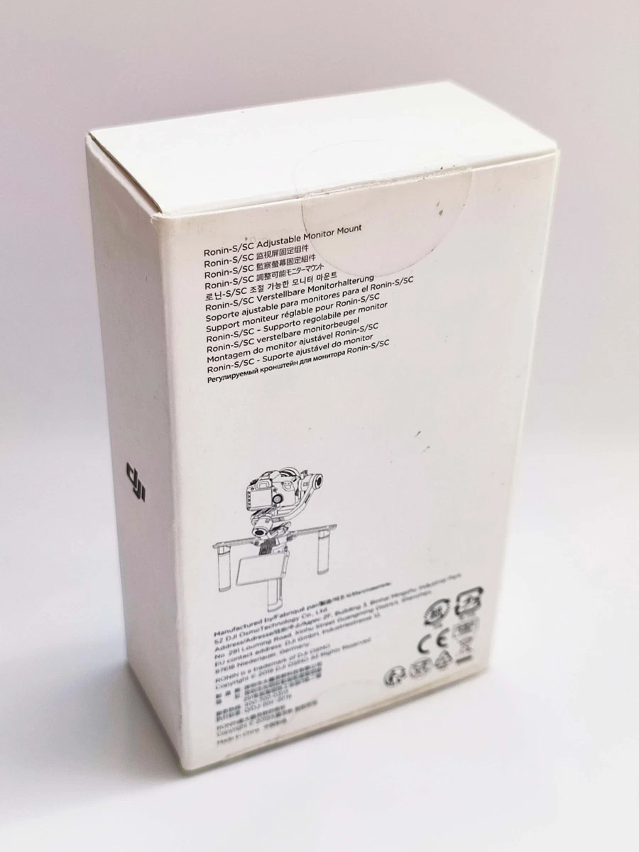 2019 DJI RONIN-S/SC CAMERA ADJUSTABLE MONITOR MOUNT - BOXED & GREAT CONDITIO