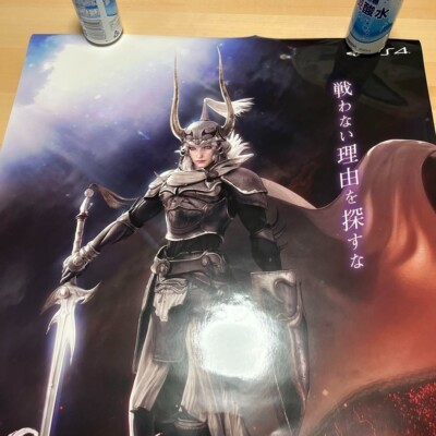 PS4 Dissidia Final Fantasy NT not for sale game poster Character