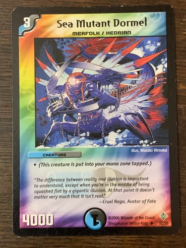 Duel Masters TCG -DM12- Thrash of the Hybrid Megacreatures -Singles- You Choose - Picture 18 of 61
