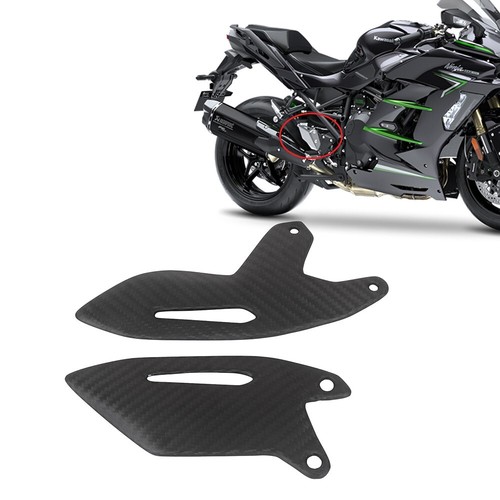 For Kawasaki H2 Heel Plates Rear Axle Protective Cover -Matte - Picture 2 of 17